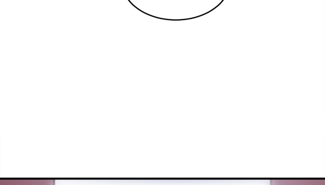 《情趣繩子》漫画 第7話