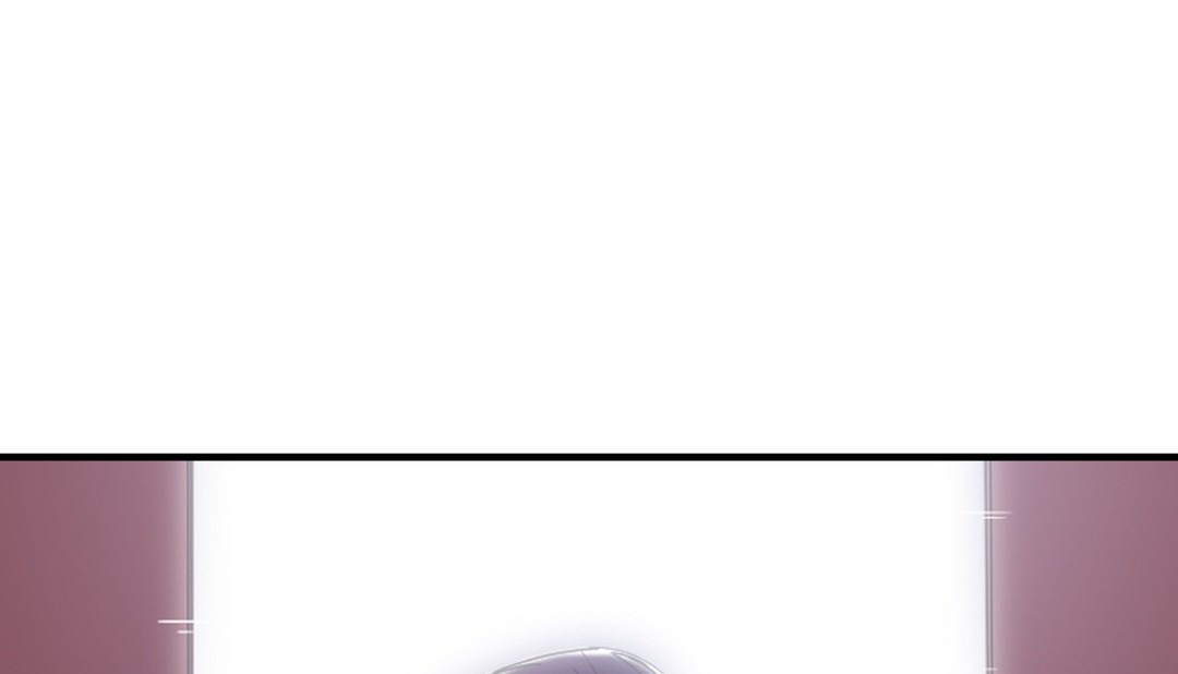 《情趣繩子》漫画 第8話