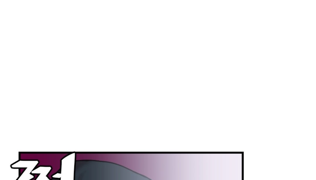 《情趣繩子》漫画 第8話