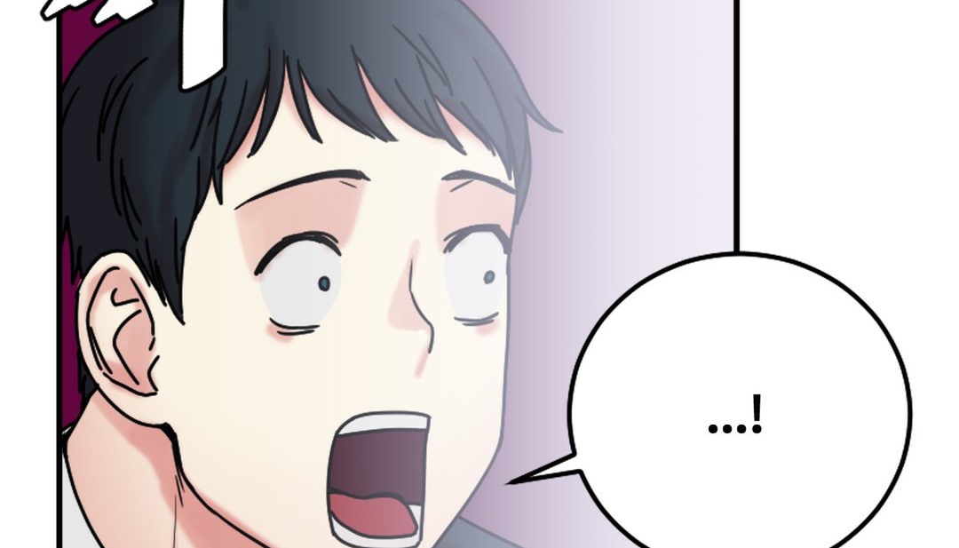 《情趣繩子》漫画 第8話