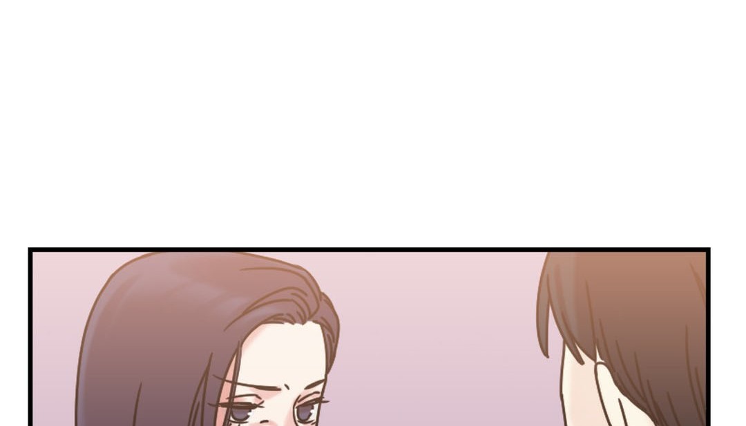 《情趣繩子》漫画 第8話