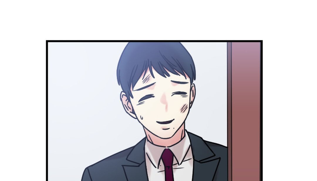 《情趣繩子》漫画 第8話