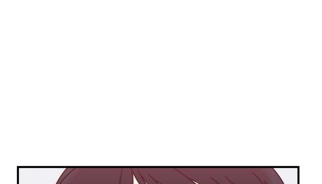《情趣繩子》漫画 第8話