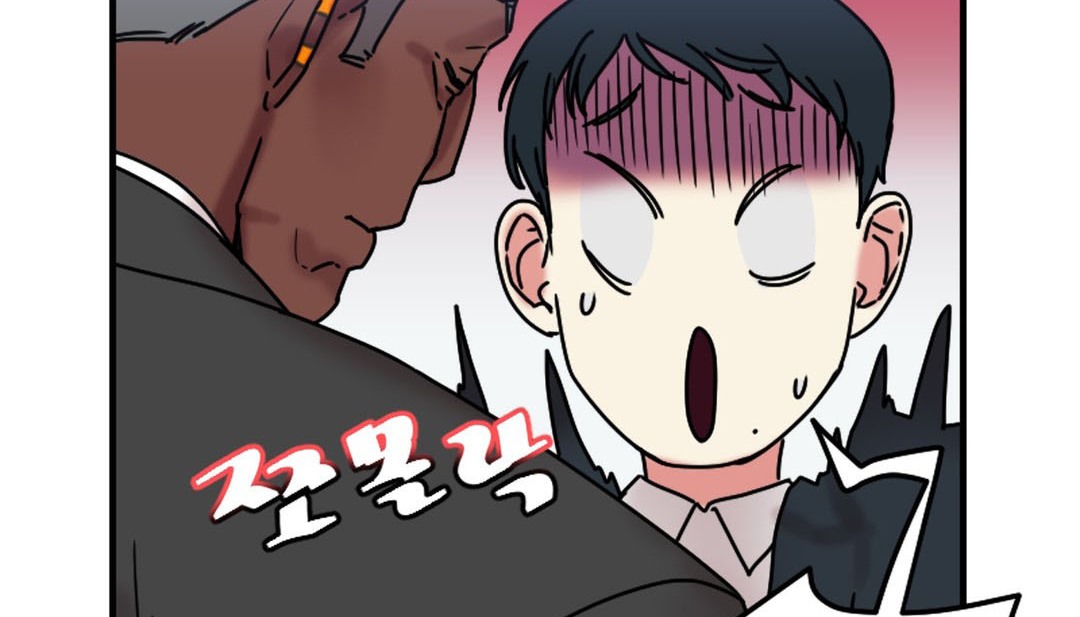 《情趣繩子》漫画 第8話