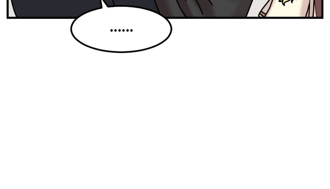 《情趣繩子》漫画 第8話