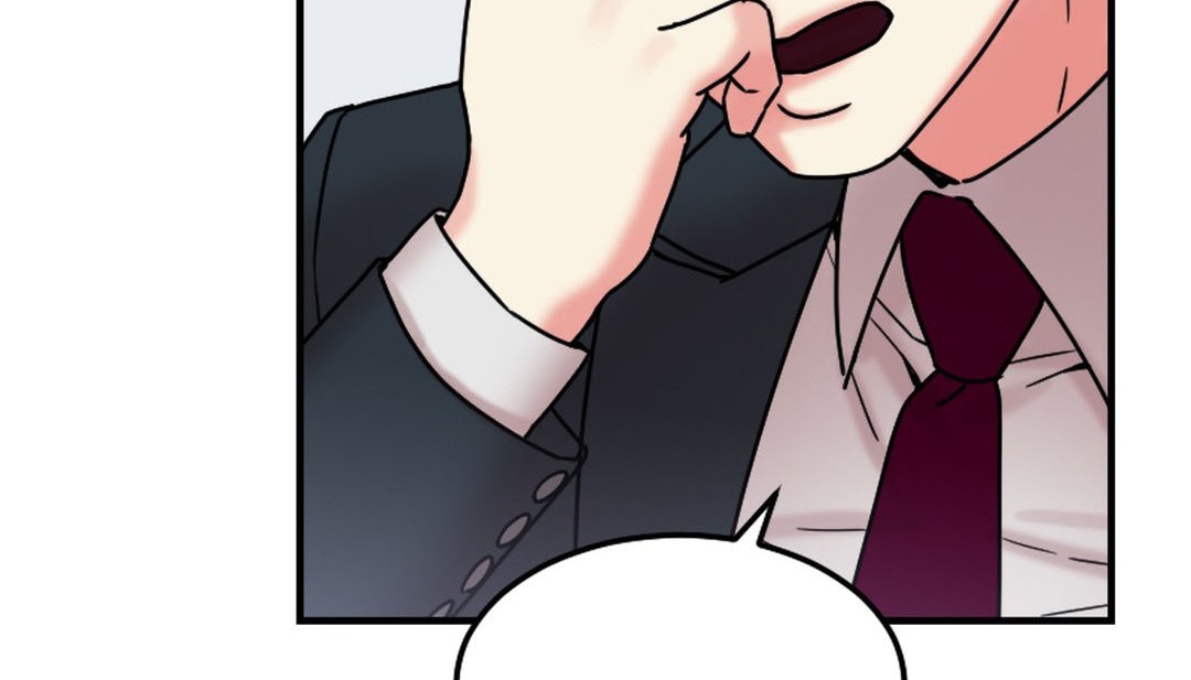 《情趣繩子》漫画 第8話