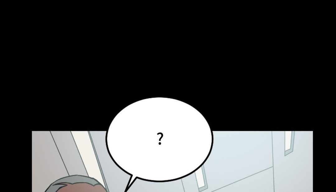 《情趣繩子》漫画 第8話
