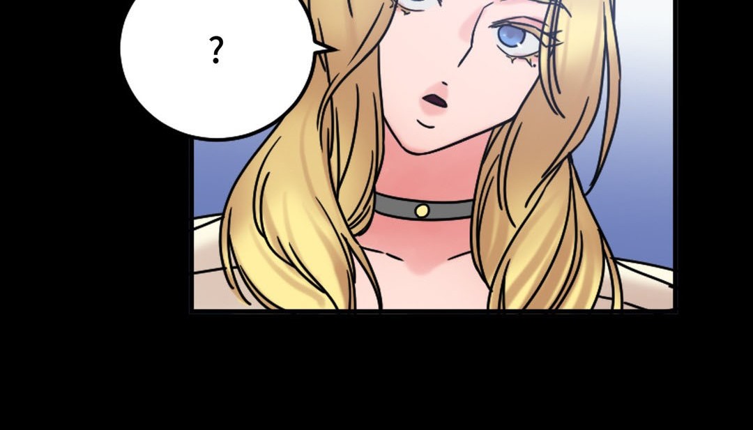《情趣繩子》漫画 第8話
