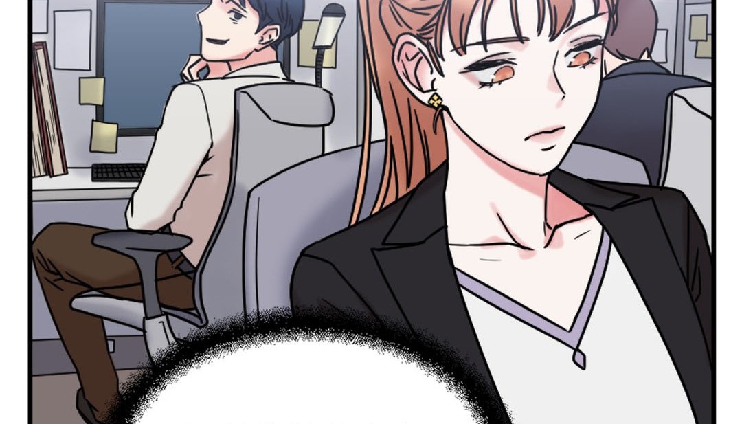 《情趣繩子》漫画 第8話