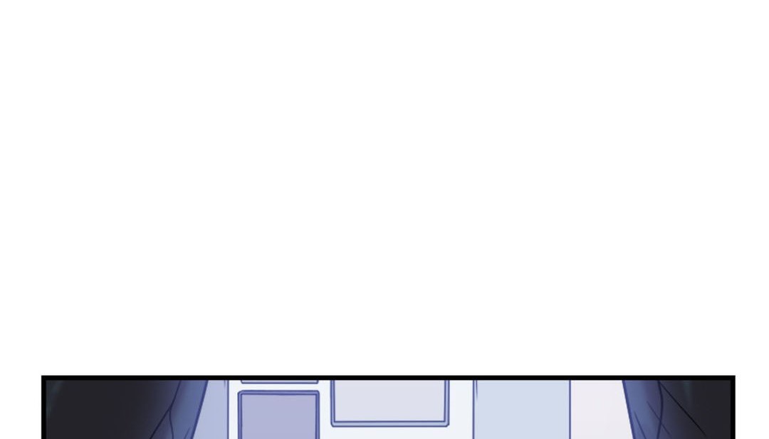 《情趣繩子》漫画 第8話