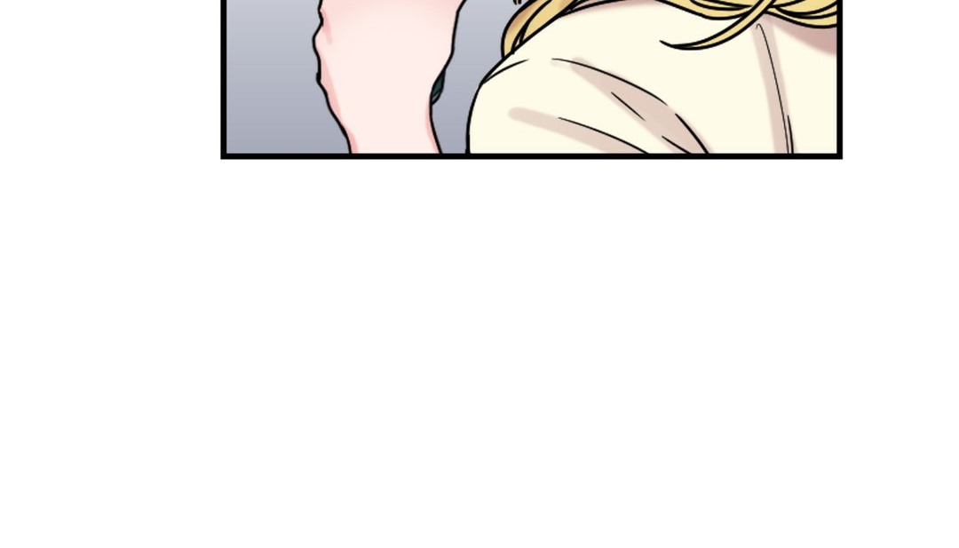 《情趣繩子》漫画 第8話