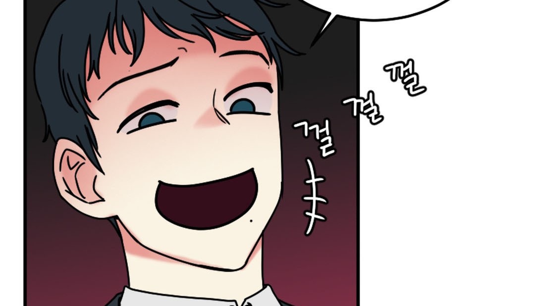 《情趣繩子》漫画 第8話
