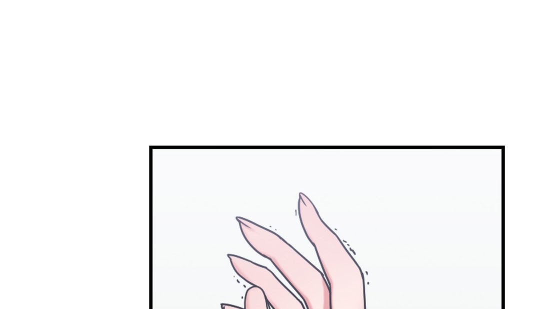 《情趣繩子》漫画 第8話