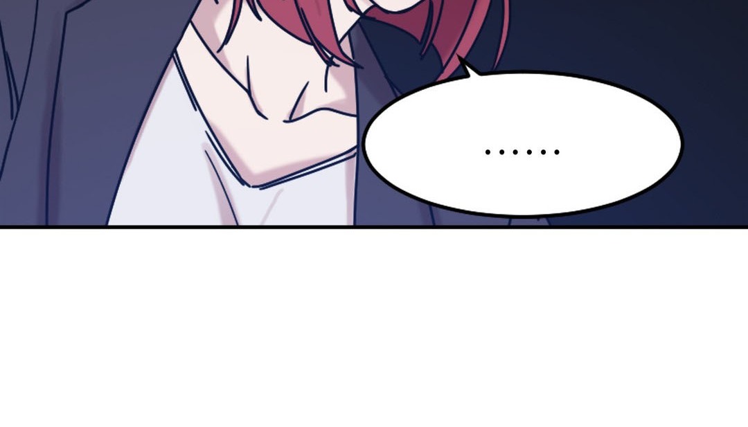 《情趣繩子》漫画 第9話