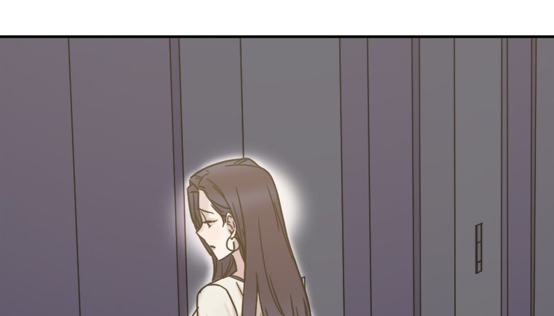 《情趣繩子》漫画 第9話