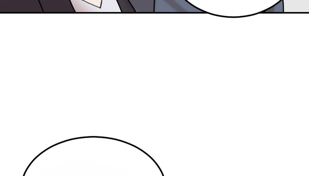 《情趣繩子》漫画 第9話