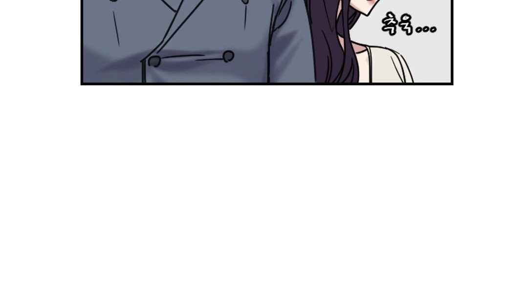 《情趣繩子》漫画 第9話