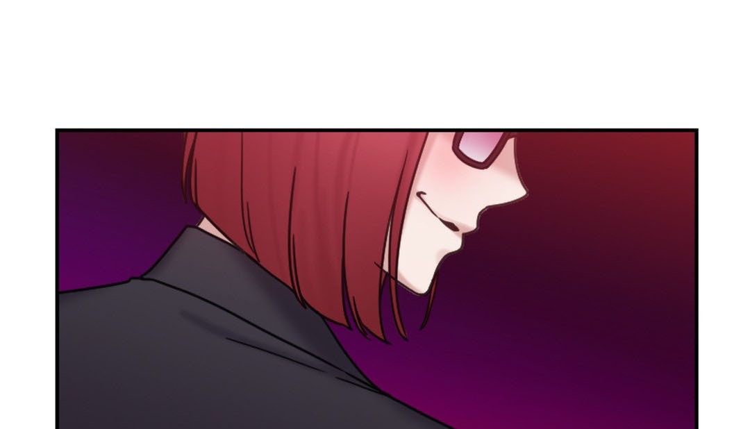《情趣繩子》漫画 第9話