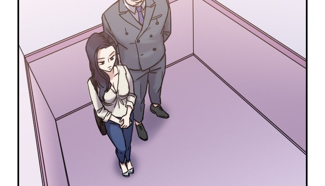 《情趣繩子》漫画 第9話