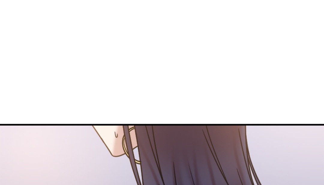 《情趣繩子》漫画 第9話