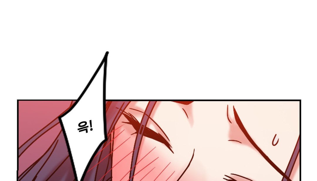 《情趣繩子》漫画 第9話