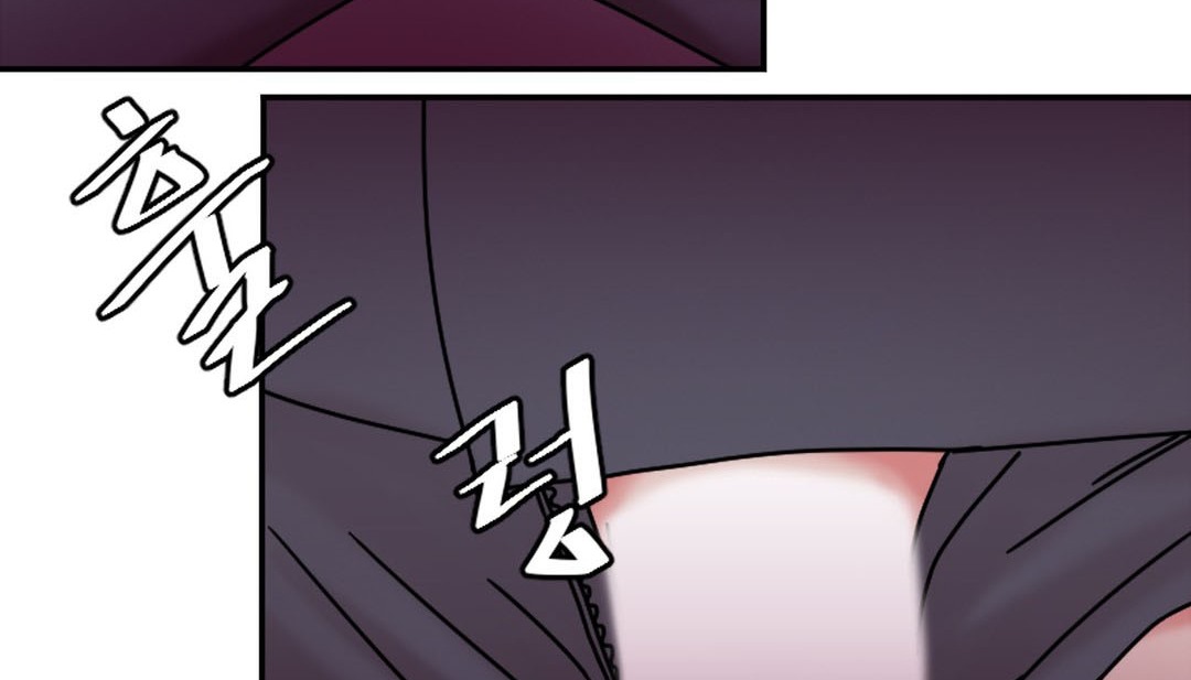 《情趣繩子》漫画 第9話