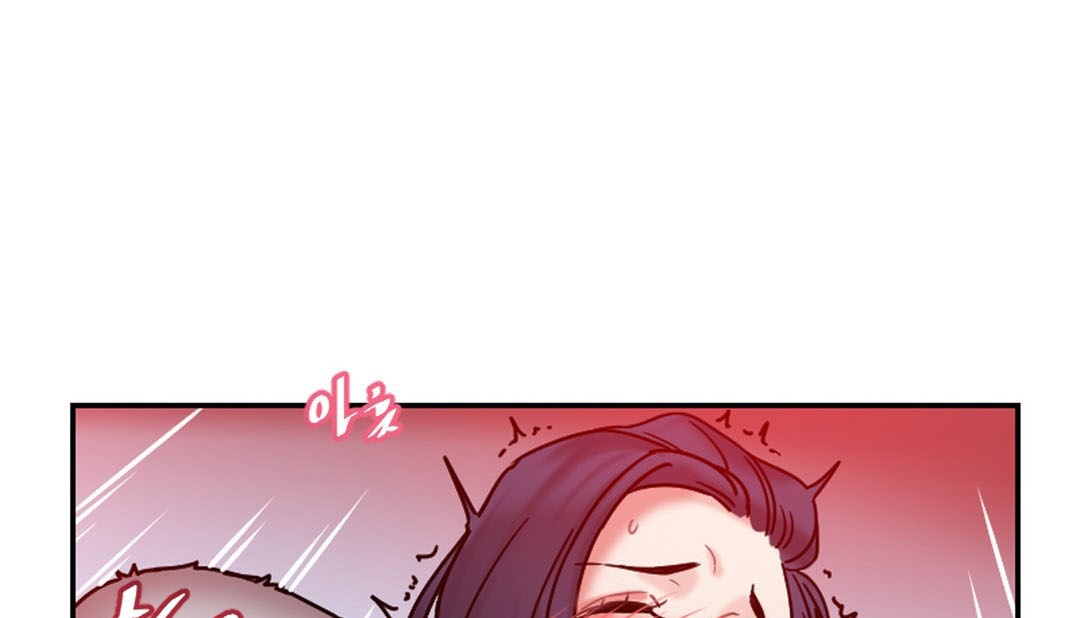 《情趣繩子》漫画 第9話