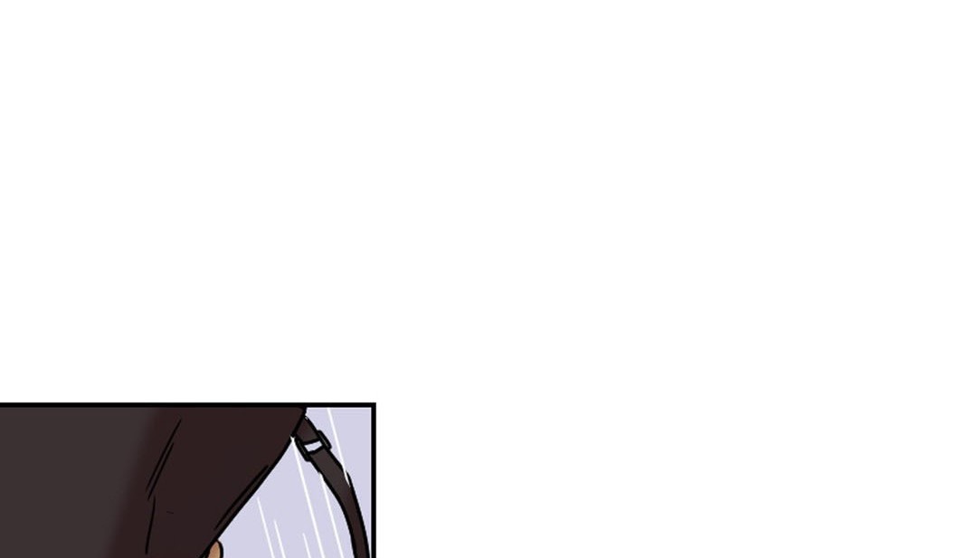 《情趣繩子》漫画 第9話