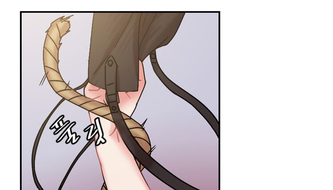 《情趣繩子》漫画 第9話