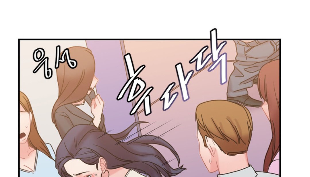 《情趣繩子》漫画 第9話