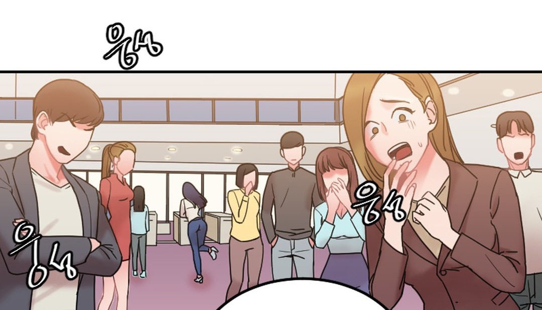 《情趣繩子》漫画 第9話