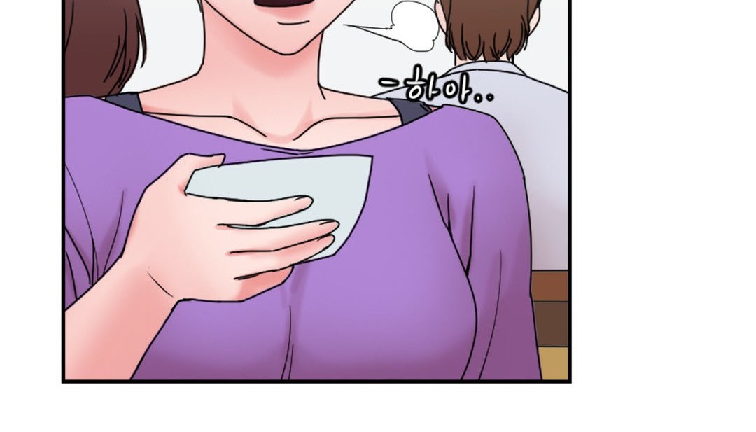 《情趣繩子》漫画 第9話