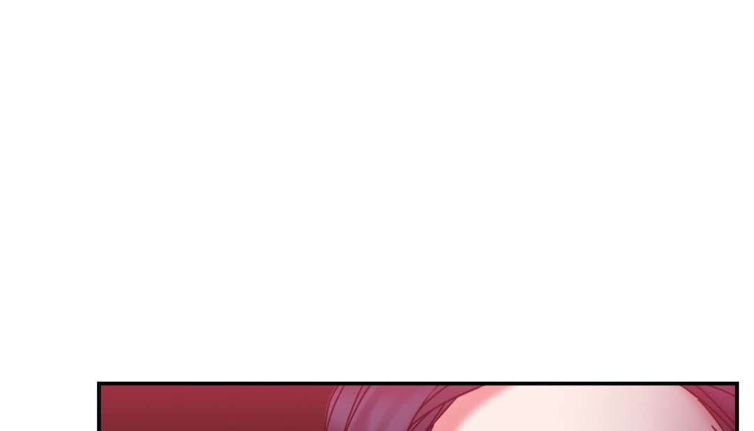 《情趣繩子》漫画 第9話