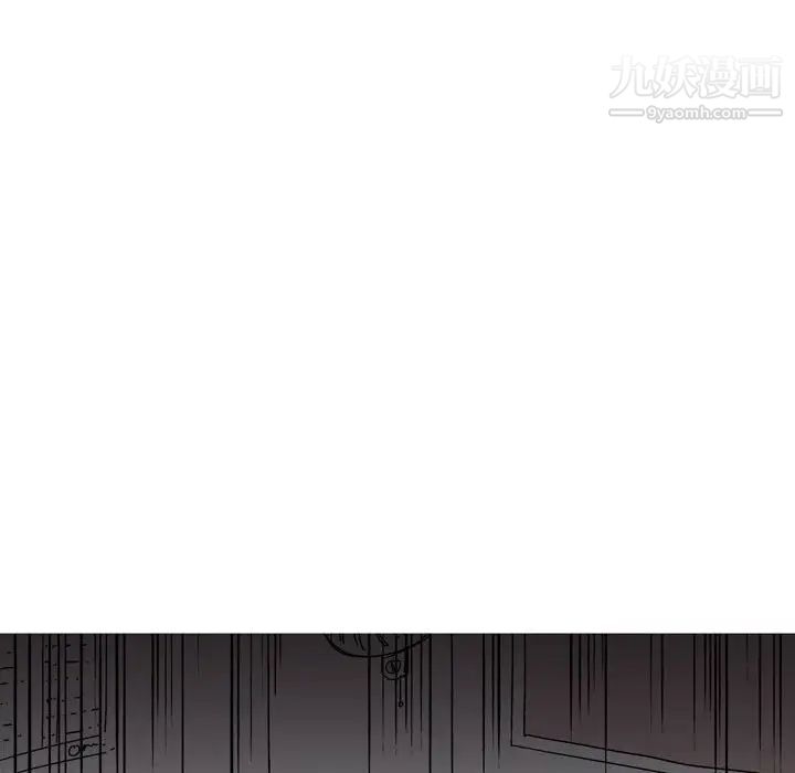 《情事物语Classic》漫画 第11話