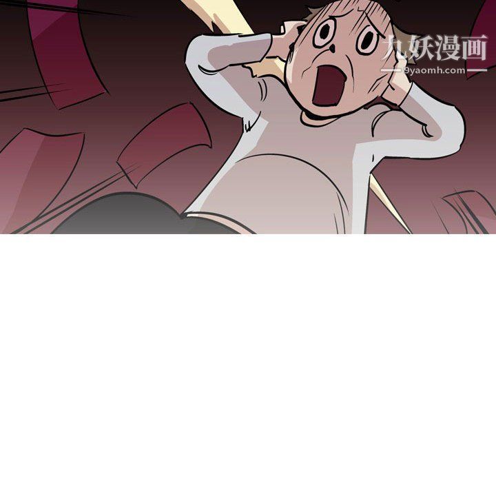《情事物语Classic》漫画 第12話