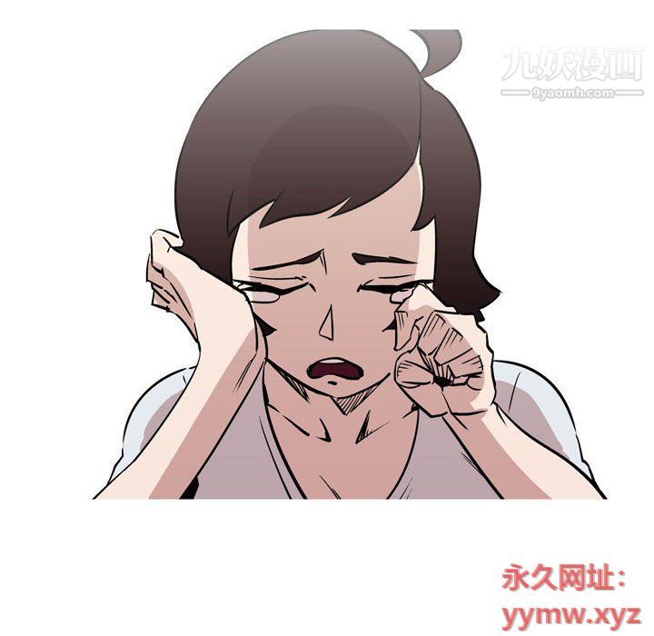 《情事物语Classic》漫画 第12話