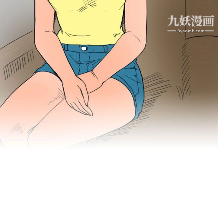 《情事物语Classic》漫画 第13話