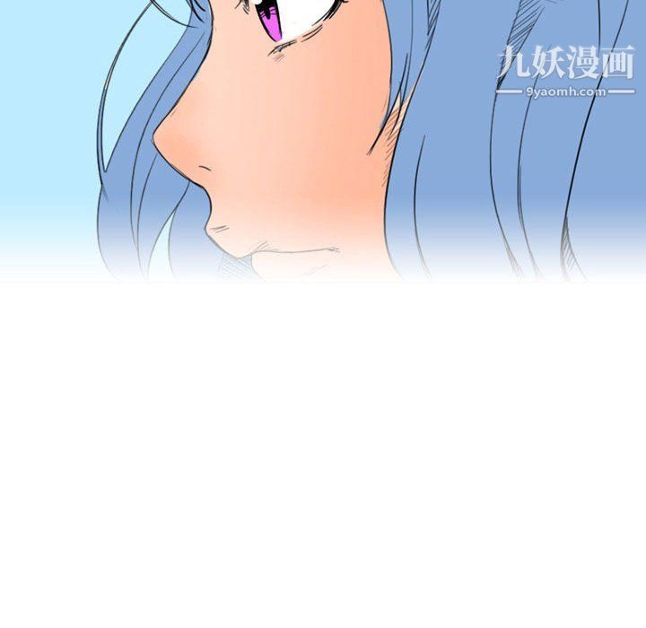 《情事物语Classic》漫画 第13話