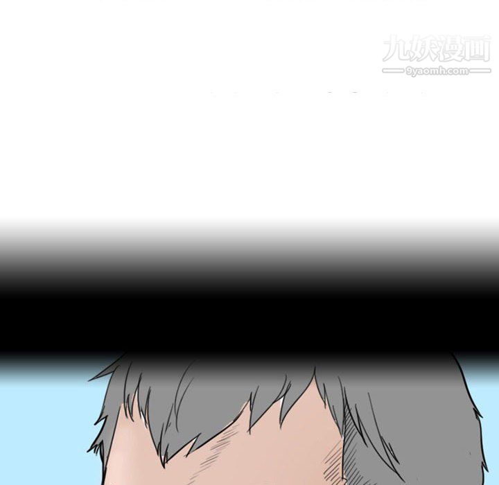 《情事物语Classic》漫画 第14話