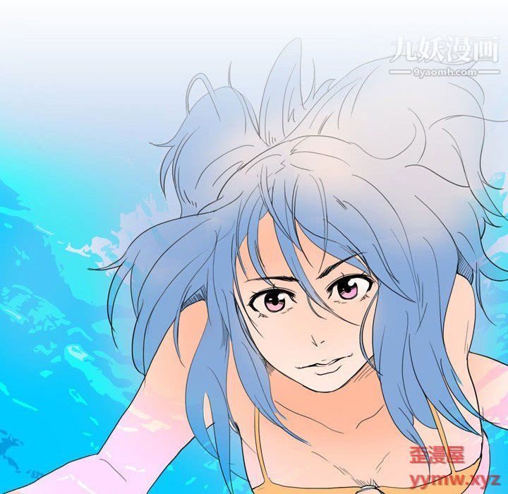 《情事物语Classic》漫画 第14話