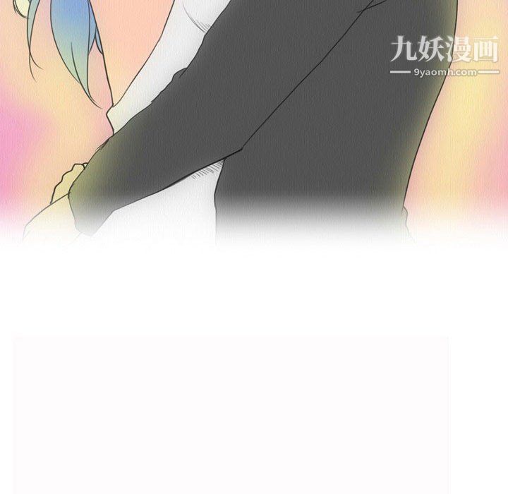 《情事物语Classic》漫画 第14話
