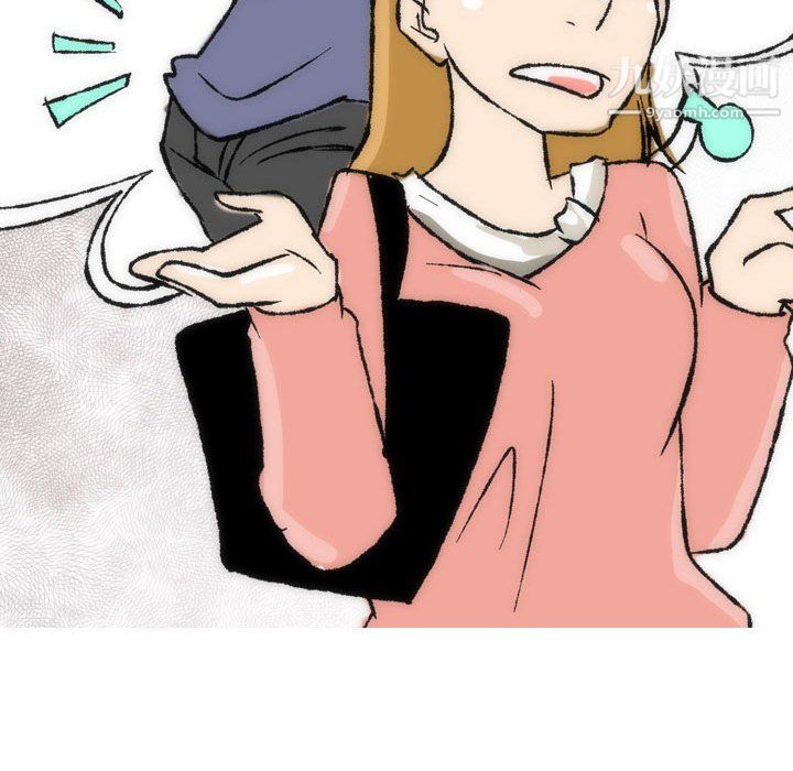 《情事物语Classic》漫画 第15話