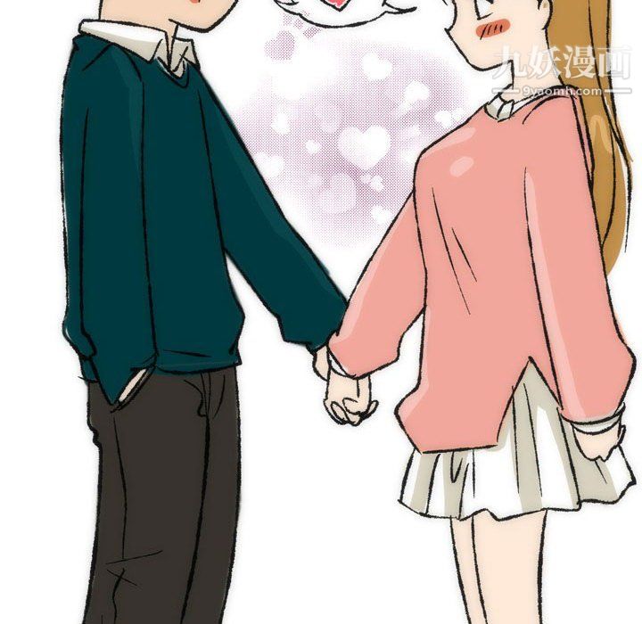 《情事物语Classic》漫画 第15話