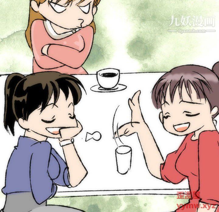 《情事物语Classic》漫画 第15話