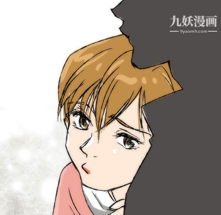 《情事物语Classic》漫画 第15話