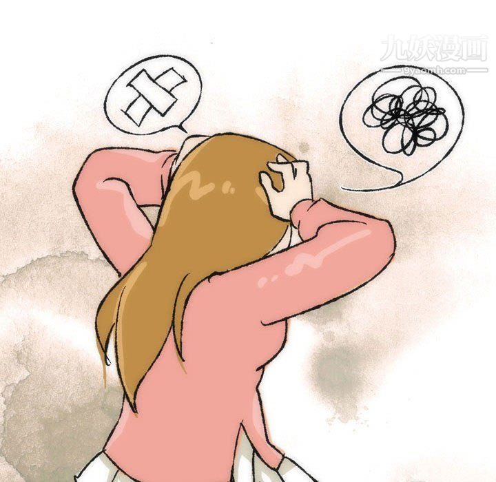 《情事物语Classic》漫画 第15話
