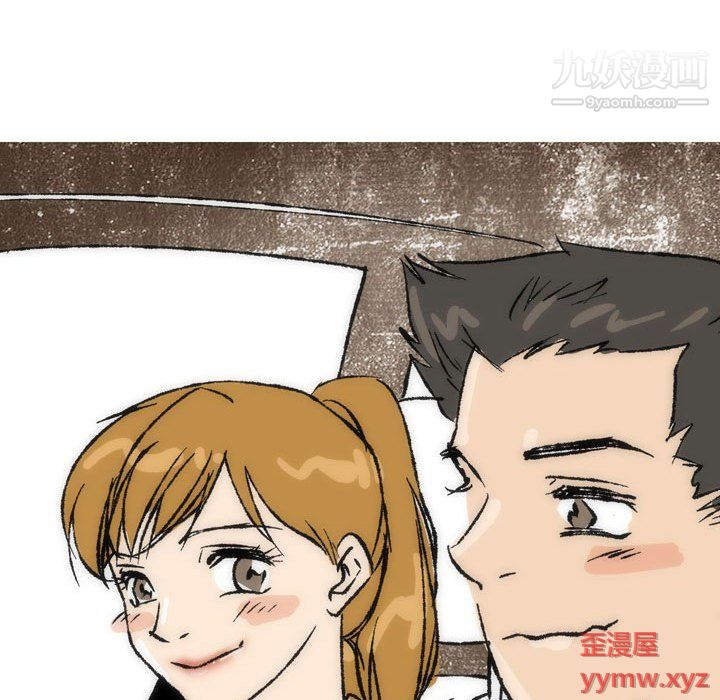 《情事物语Classic》漫画 第16話