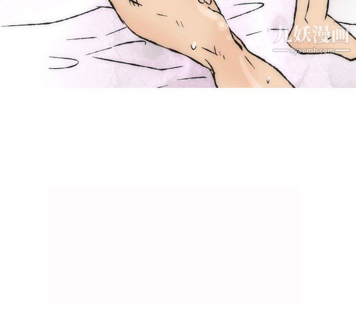 《情事物语Classic》漫画 第16話