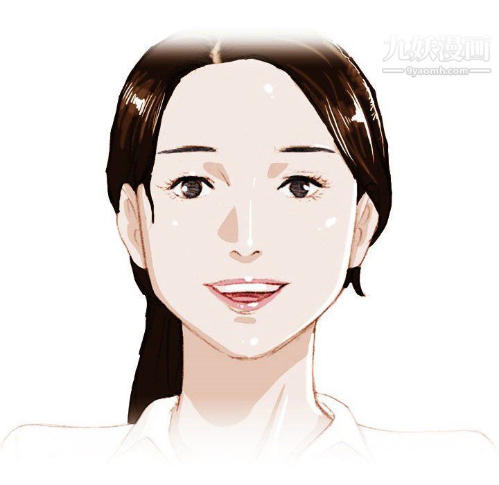 《情事物语Classic》漫画 第17話