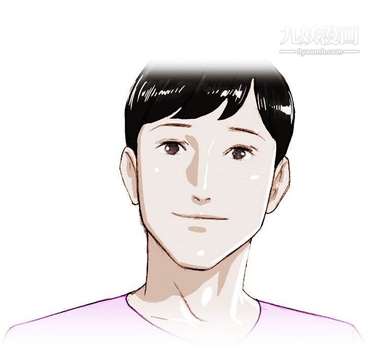《情事物语Classic》漫画 第17話